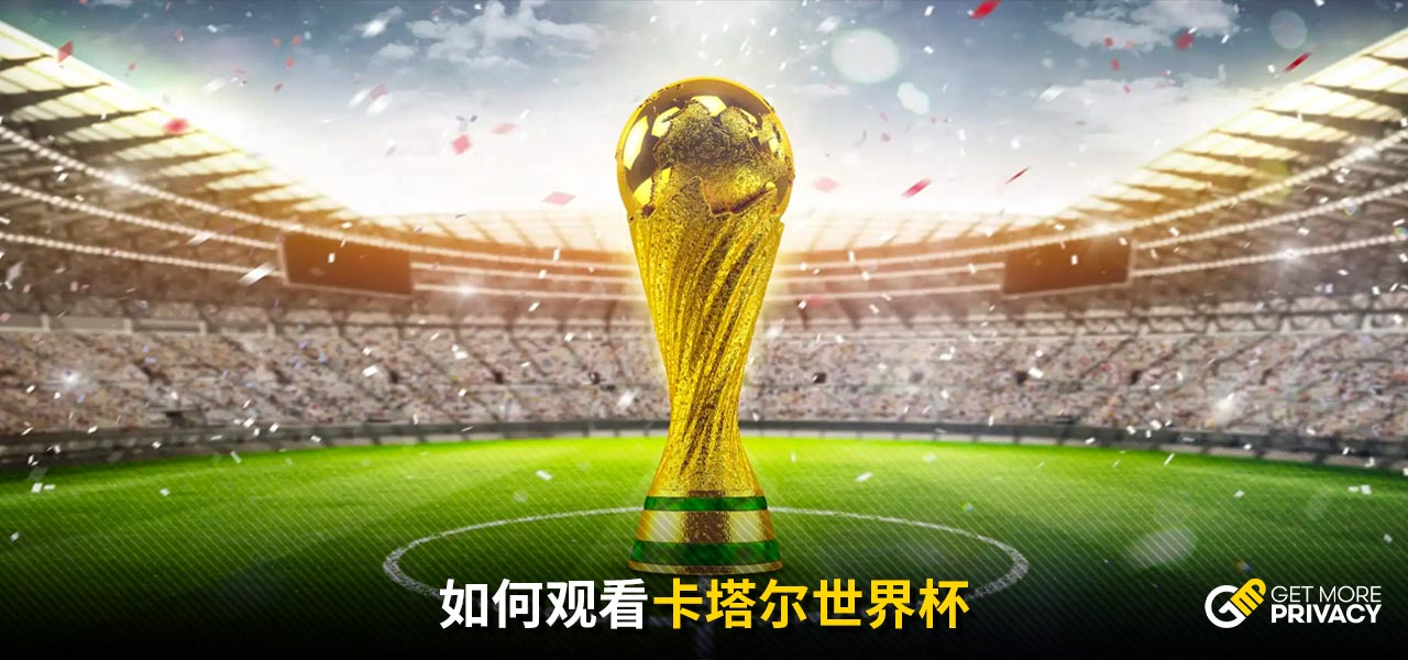 证明自己实